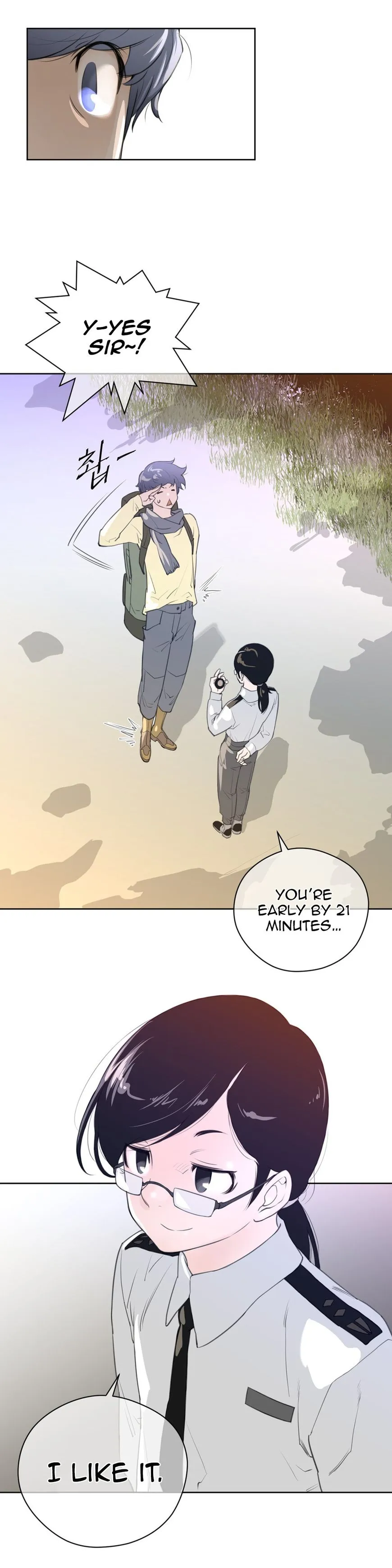Perfect Half Chapter 8 page 25 - 