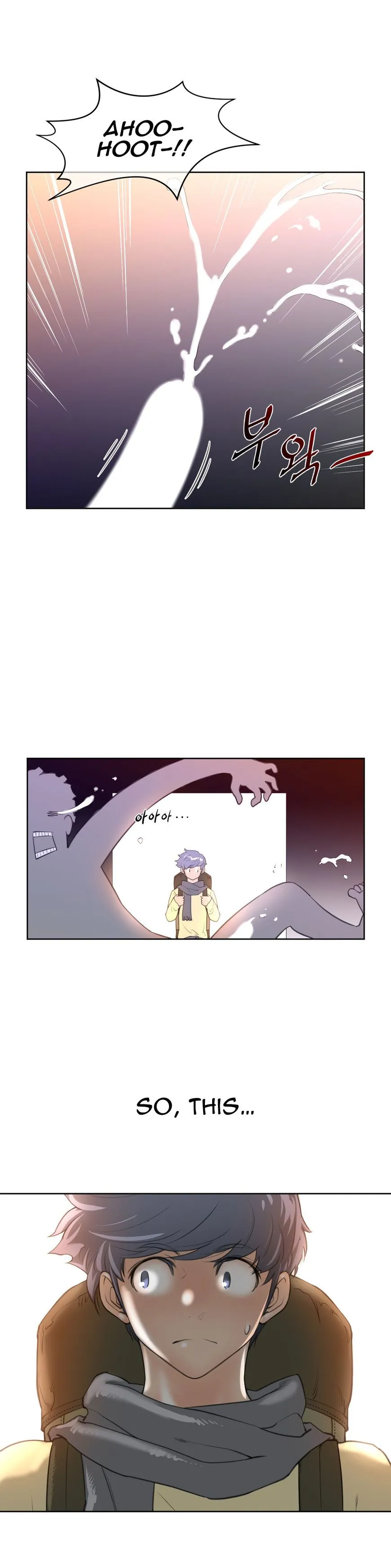 Perfect Half Chapter 8 page 31 - 