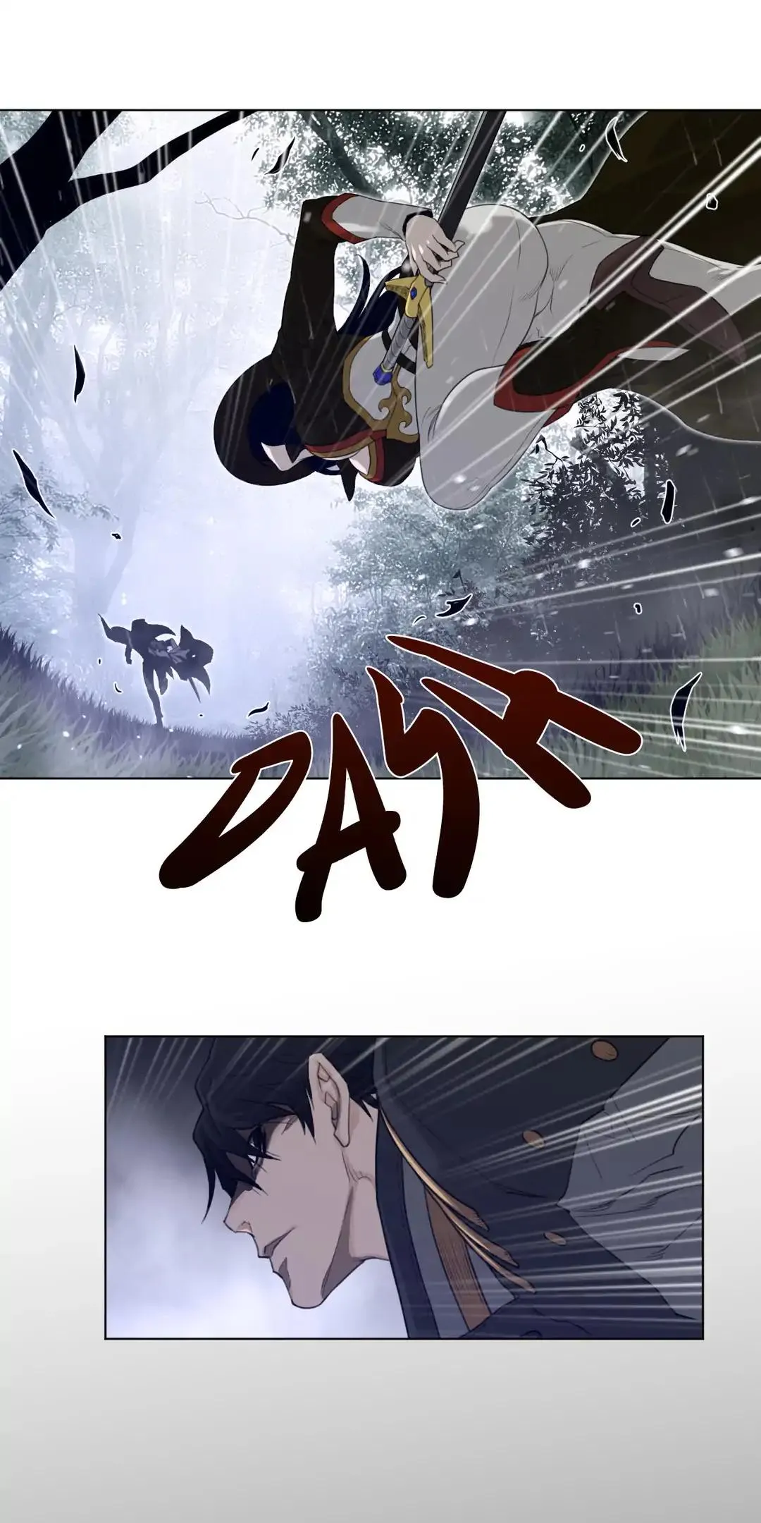 Perfect Half Chapter 80 page 39 - 