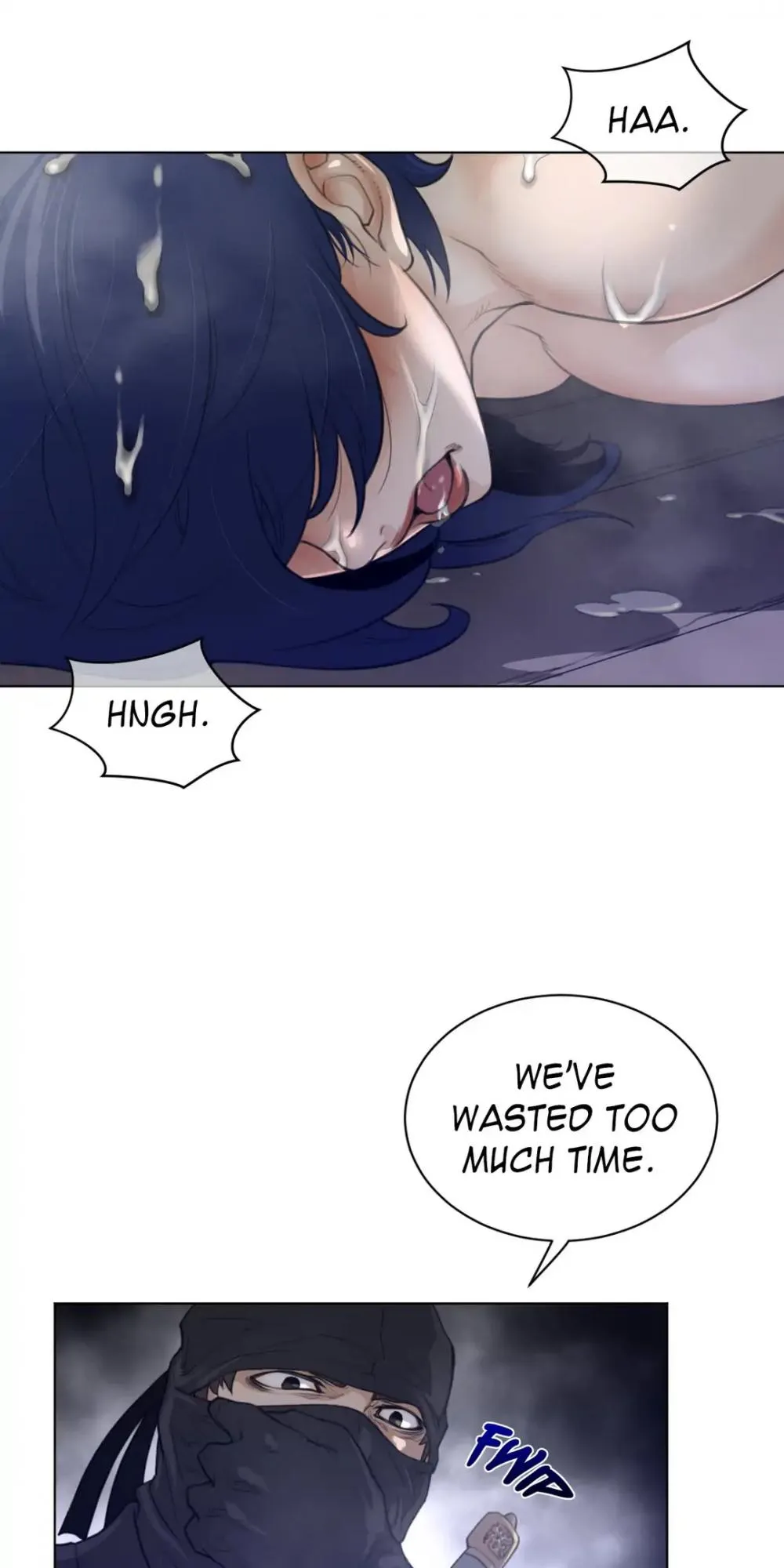 Perfect Half Chapter 84 page 33 - 