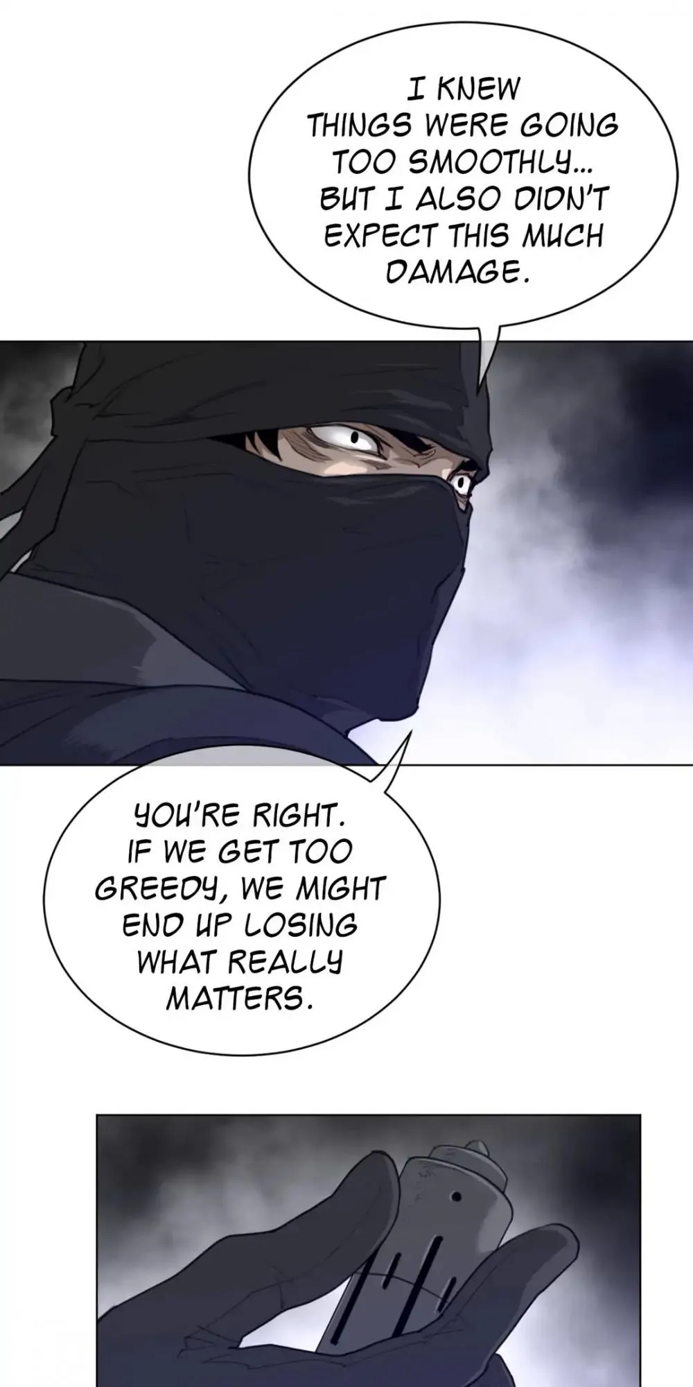 Perfect Half Chapter 86 page 33 - 