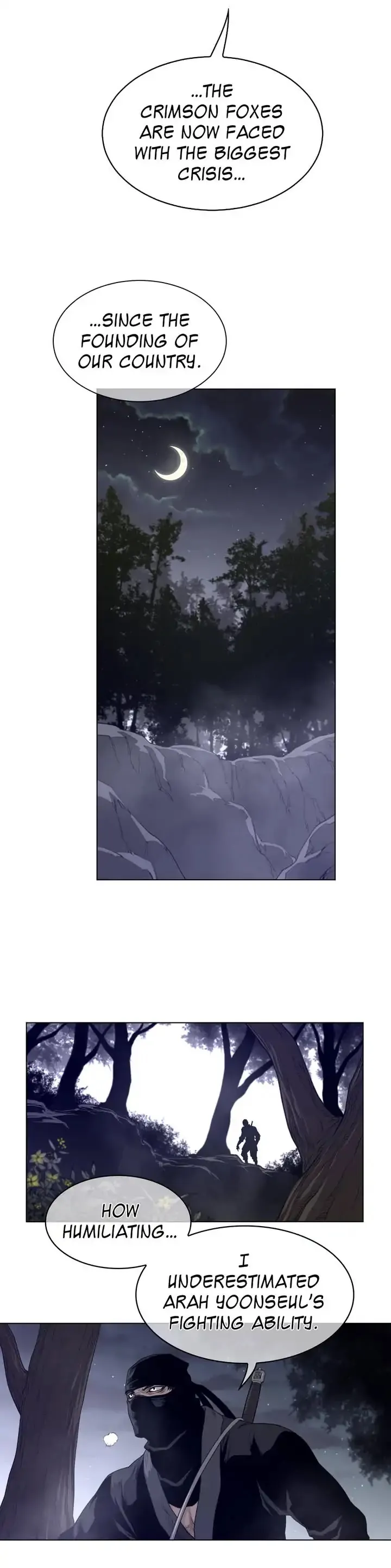 Perfect Half Chapter 87 page 21 - 