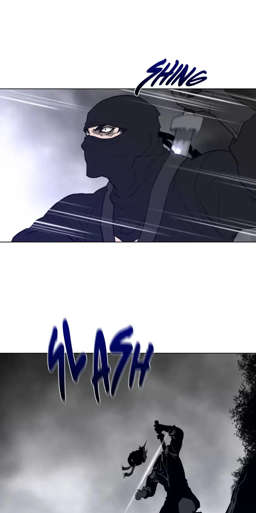 Perfect Half Chapter 88 page 13 - 
