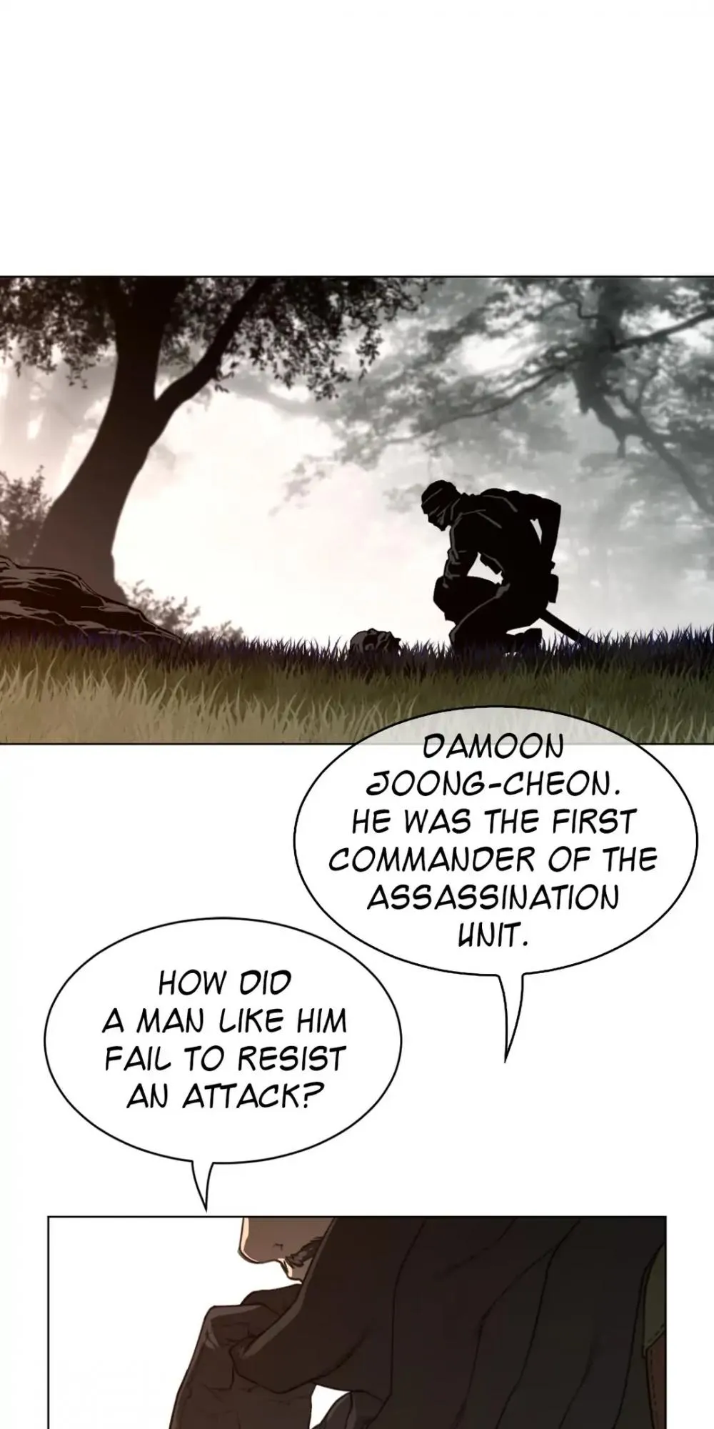 Perfect Half Chapter 88 page 21 - 