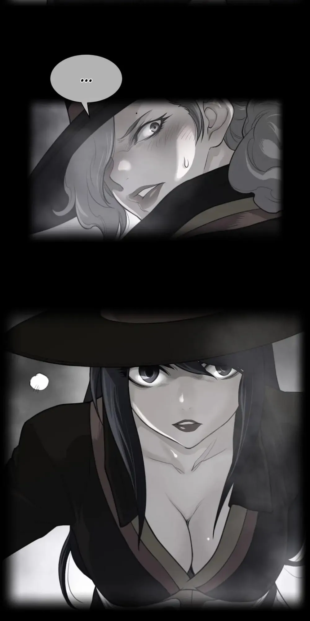 Perfect Half Chapter 88 page 6 - 