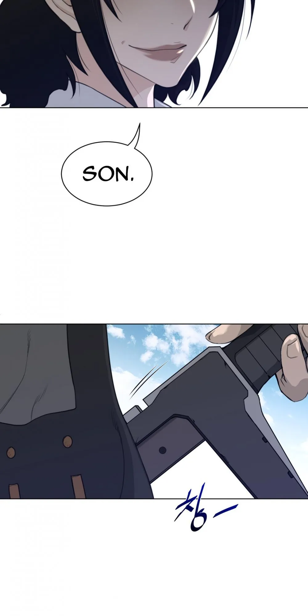 Perfect Half Chapter 89.99 page 21 - 