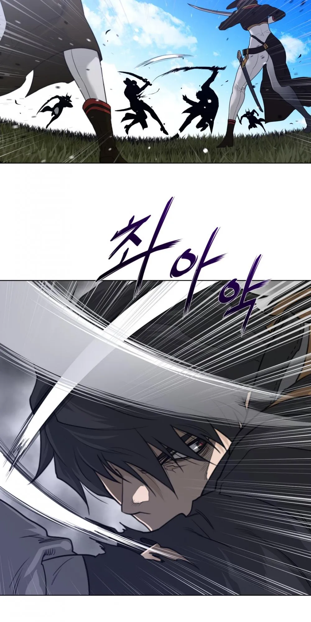Perfect Half Chapter 89.99 page 31 - 