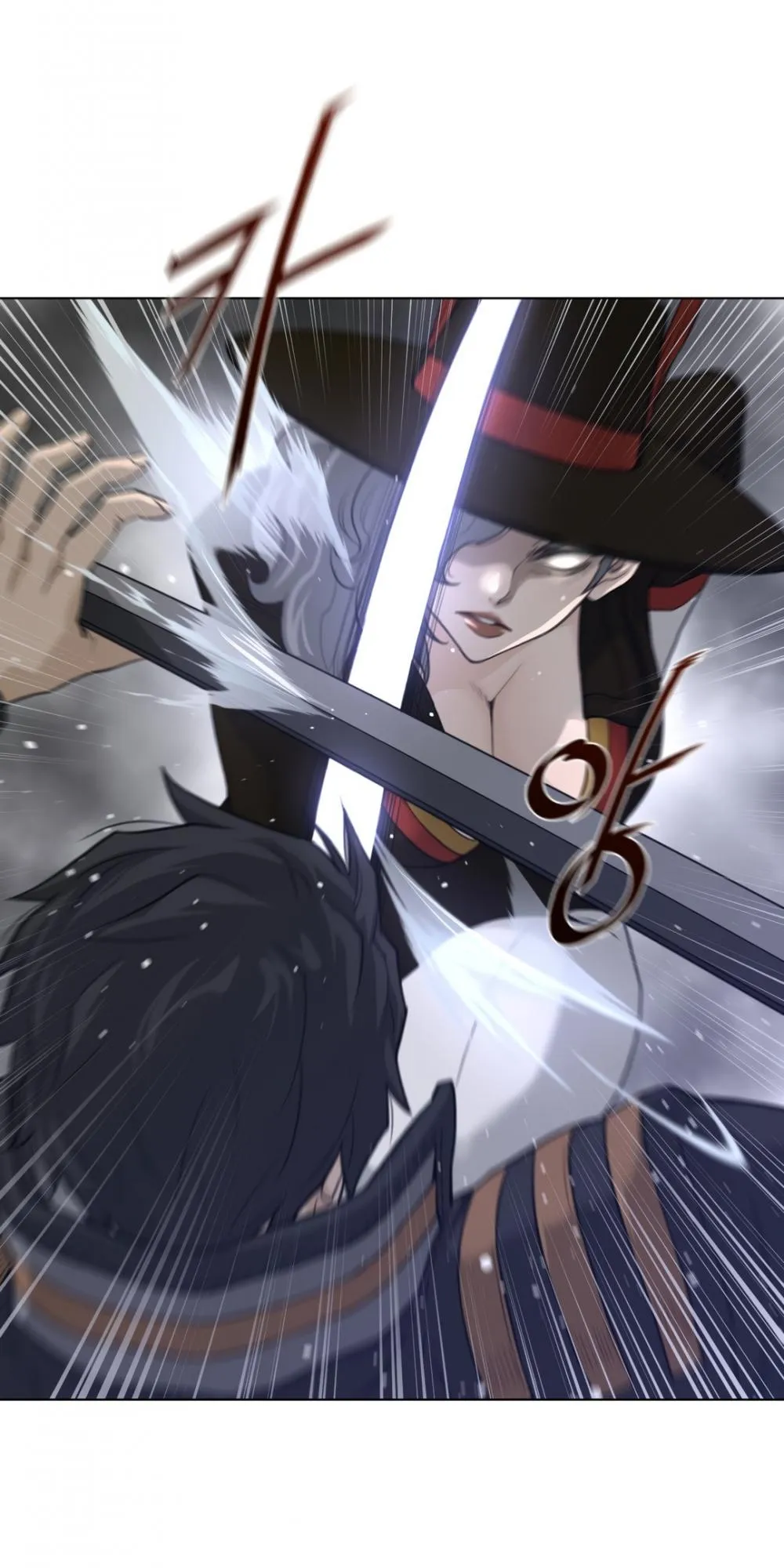 Perfect Half Chapter 89.99 page 33 - 