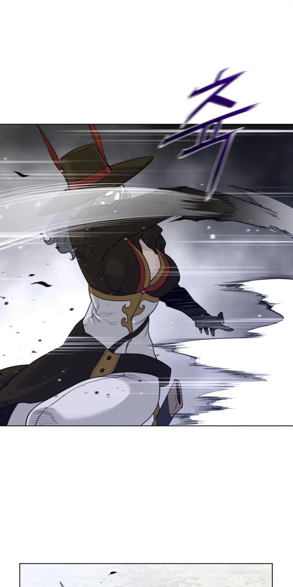 Perfect Half Chapter 89.99 page 40 - 