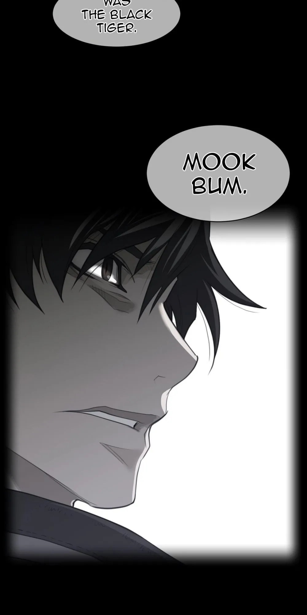 Perfect Half Chapter 89.99 page 9 - 