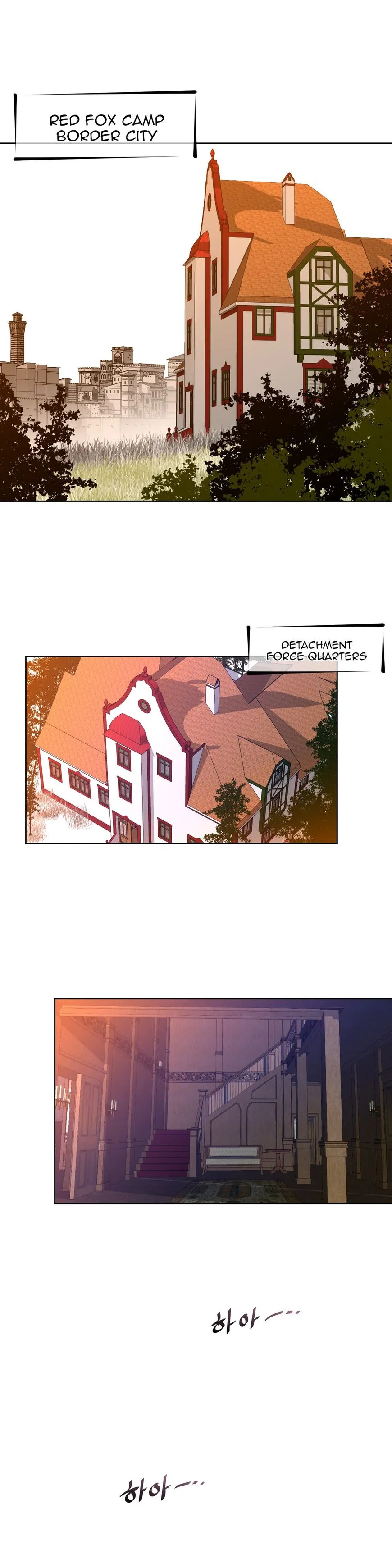 Perfect Half Chapter 9 page 21 - 