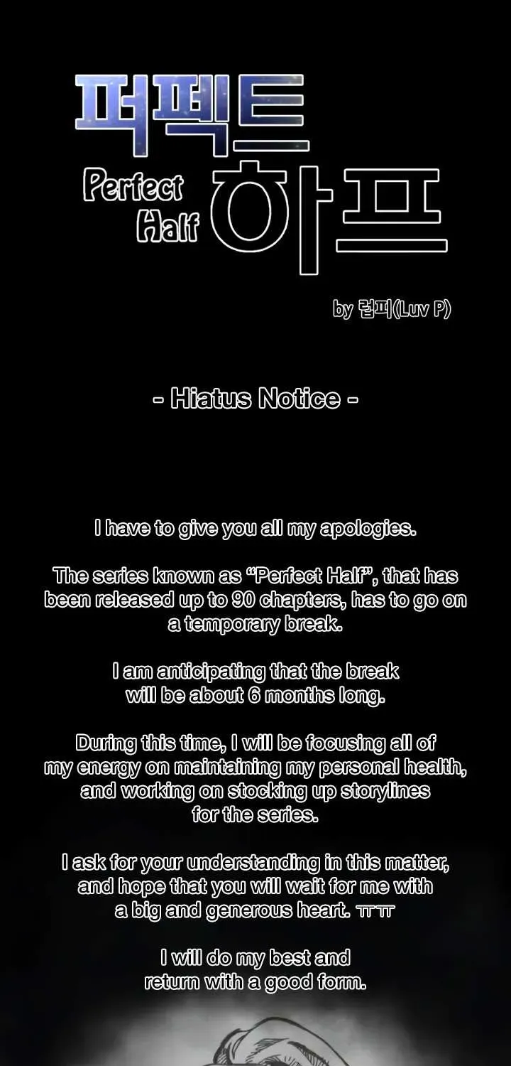 Perfect Half Chapter 90.1 page 1 - 