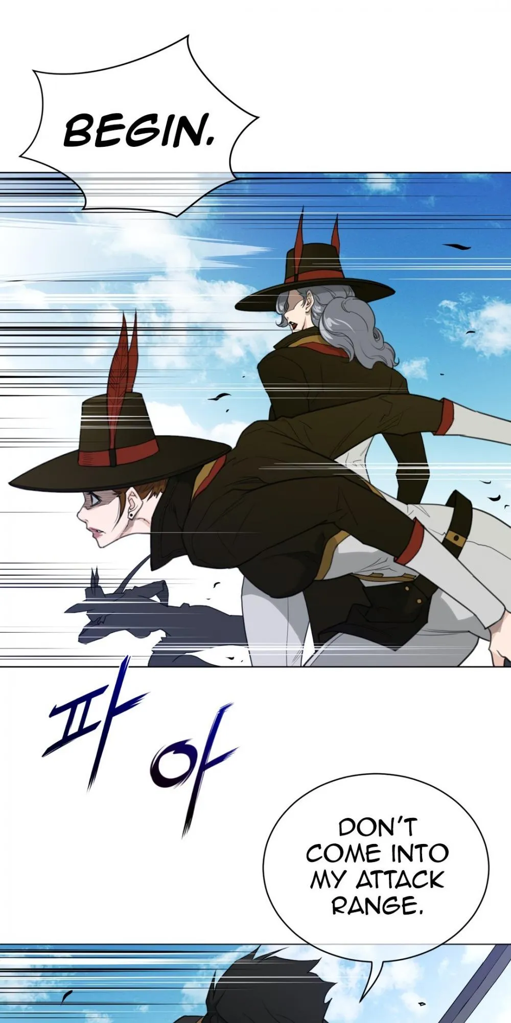 Perfect Half Chapter 91 page 13 - 