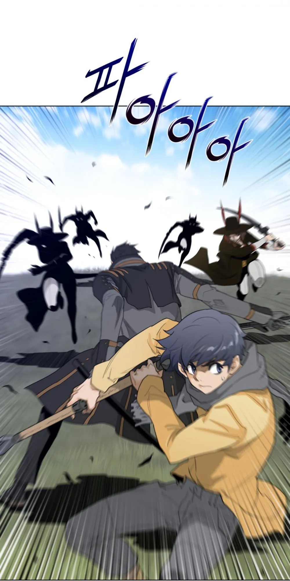 Perfect Half Chapter 91 page 15 - 