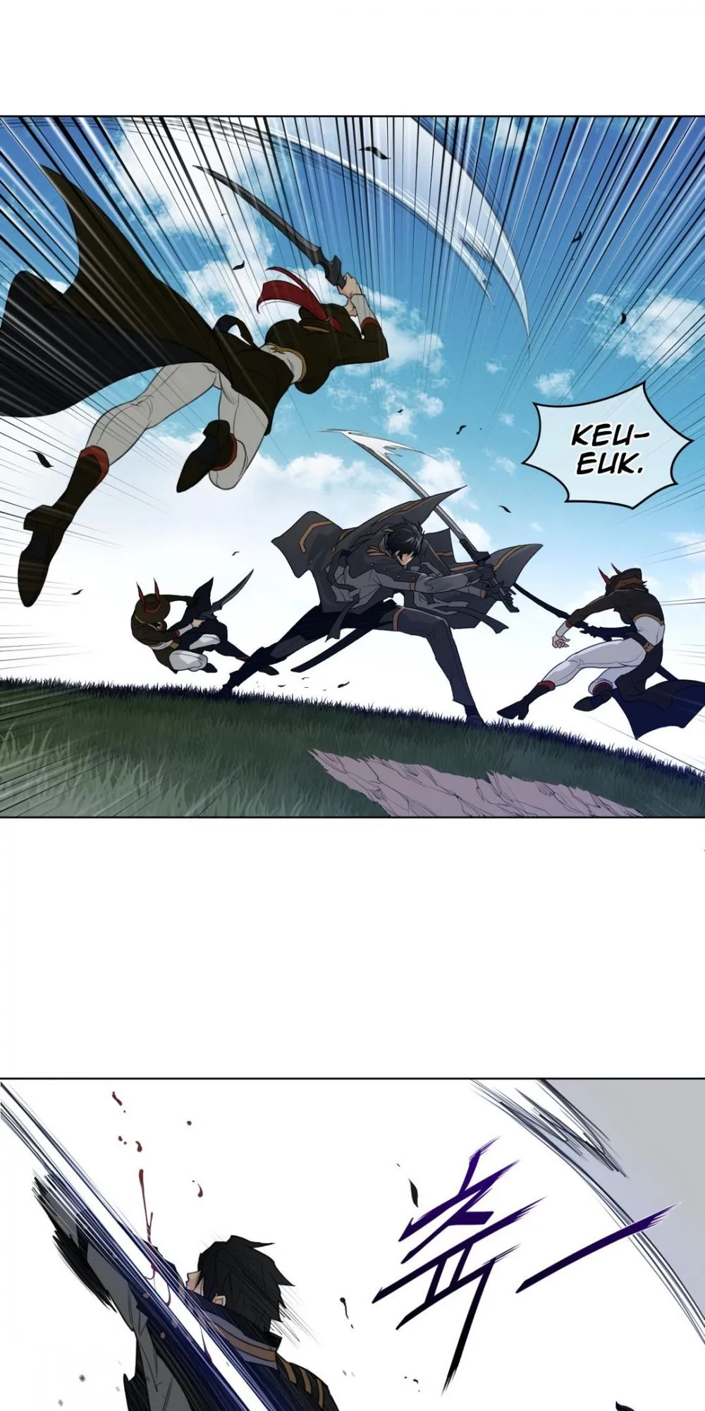 Perfect Half Chapter 91 page 19 - 