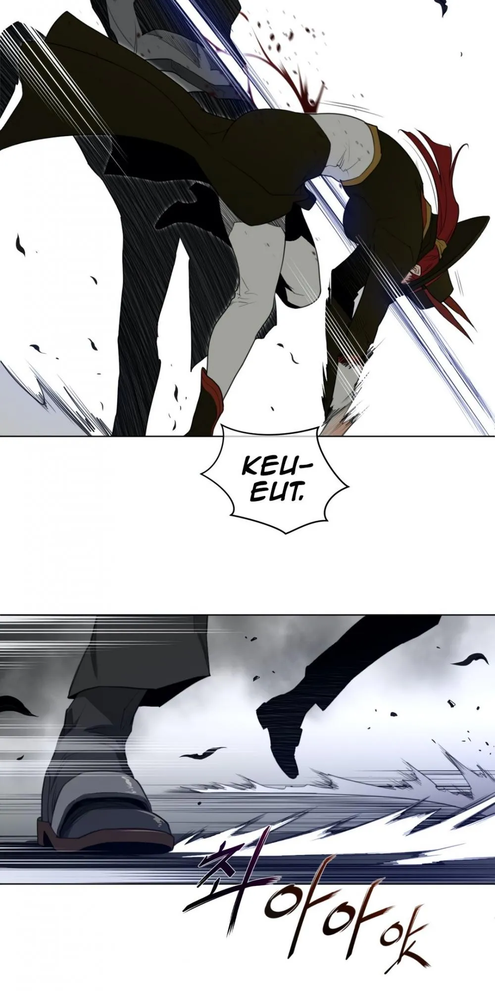 Perfect Half Chapter 91 page 20 - 