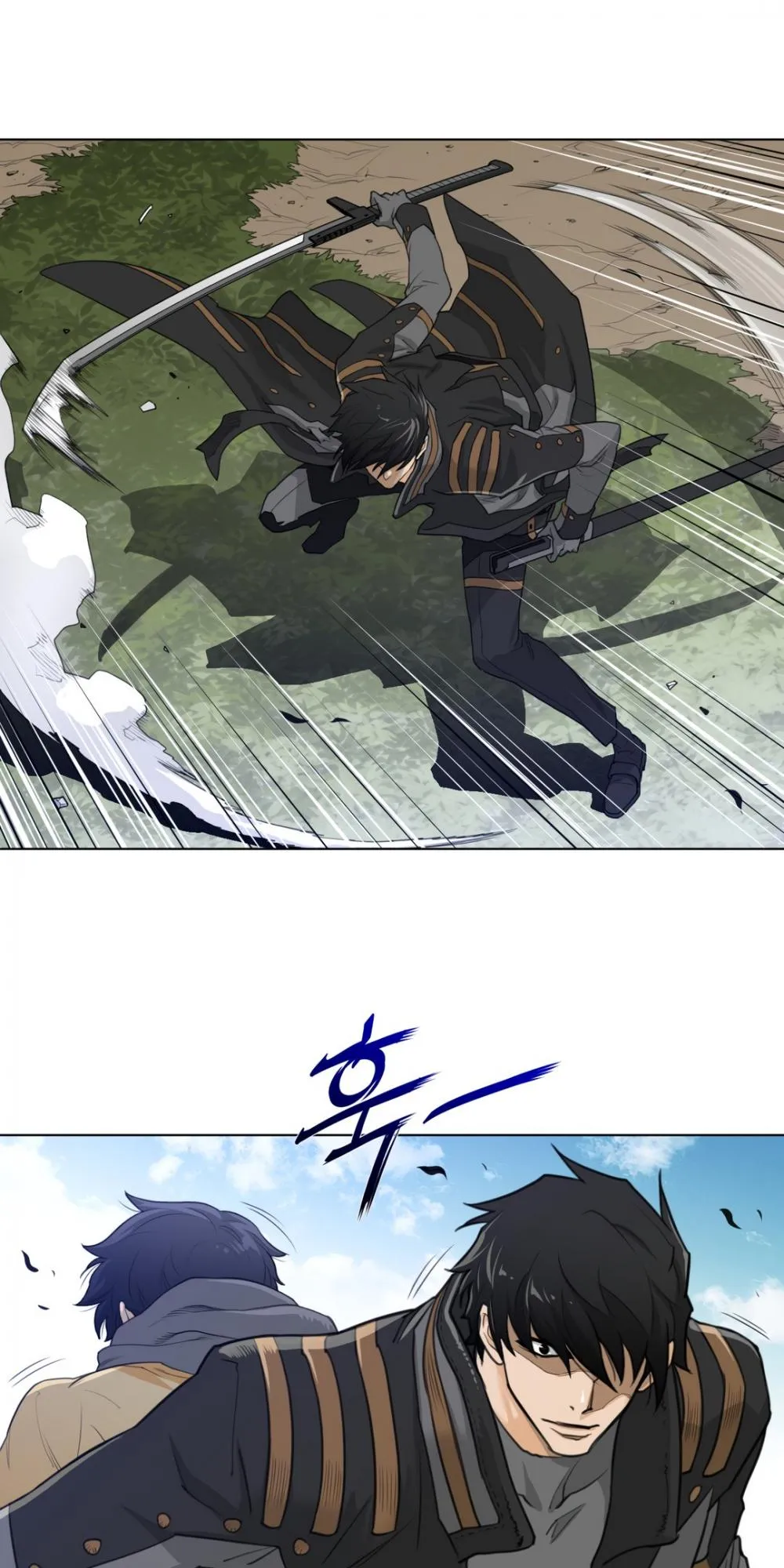 Perfect Half Chapter 91 page 21 - 