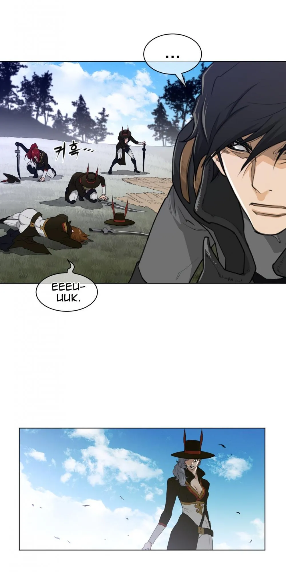 Perfect Half Chapter 91 page 24 - 