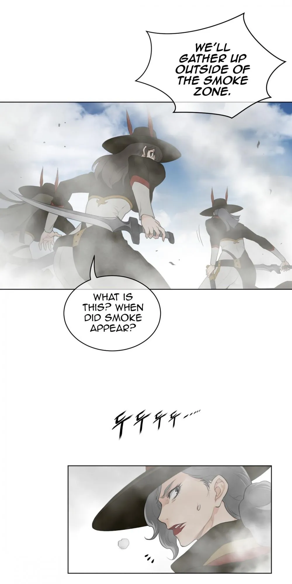Perfect Half Chapter 91 page 31 - 