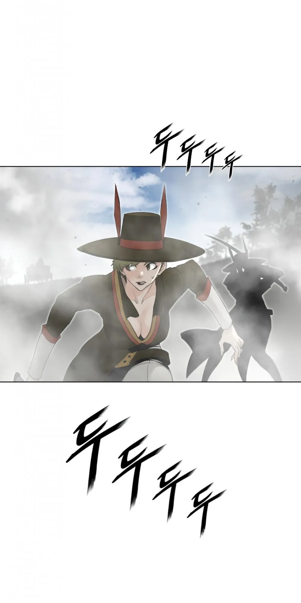 Perfect Half Chapter 91 page 32 - 