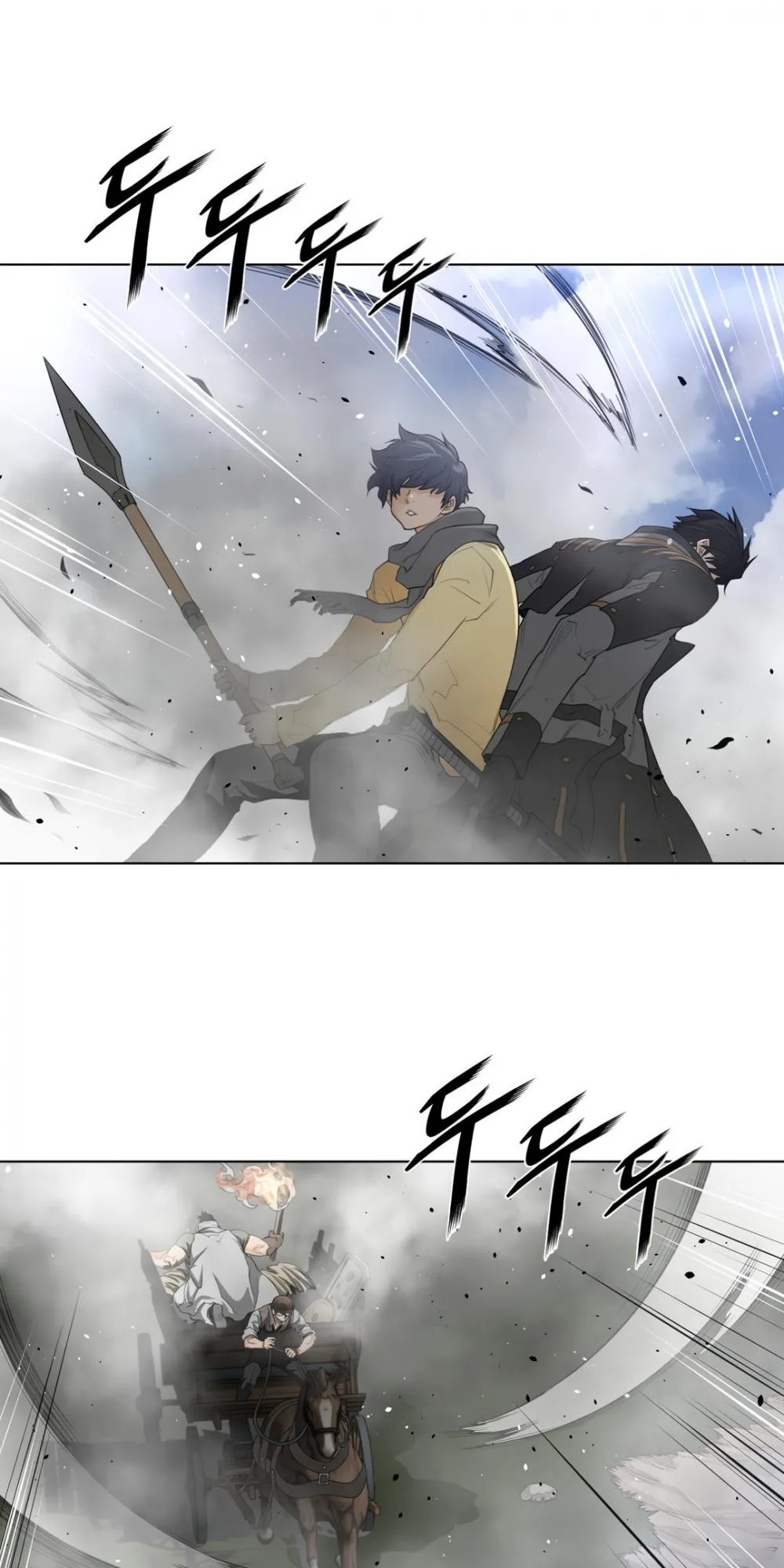 Perfect Half Chapter 91 page 35 - 