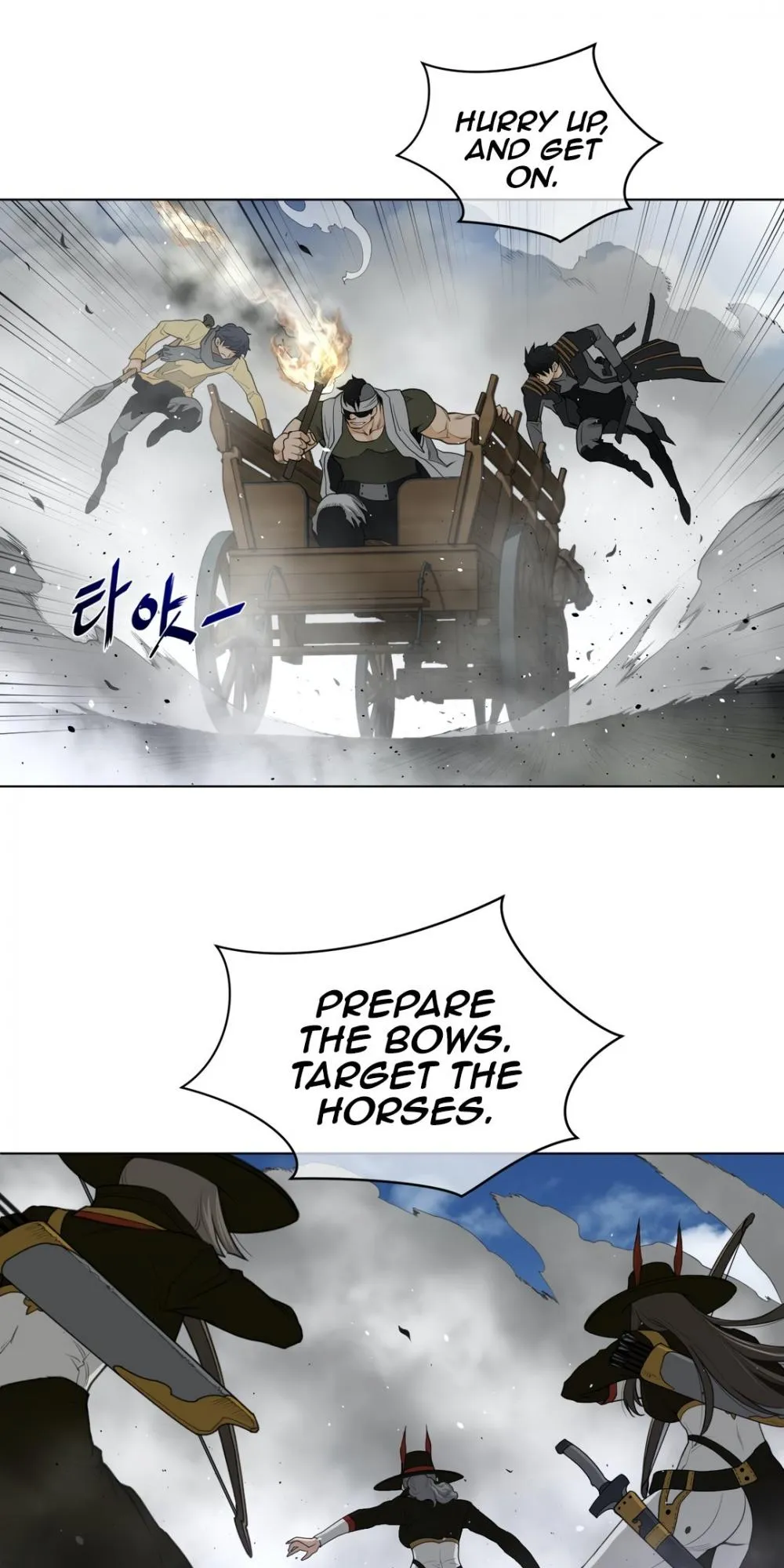 Perfect Half Chapter 91 page 37 - 
