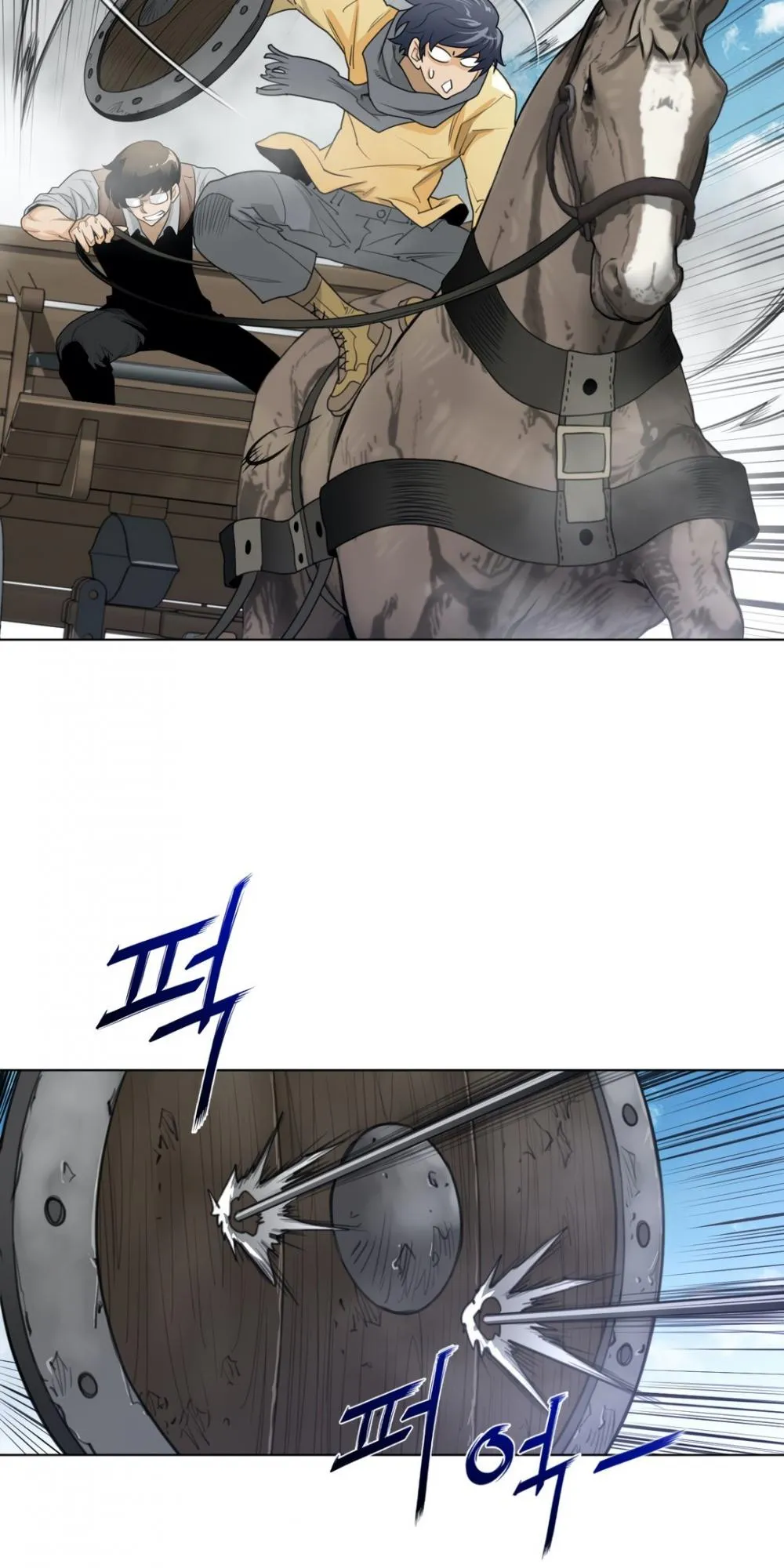 Perfect Half Chapter 91 page 40 - 