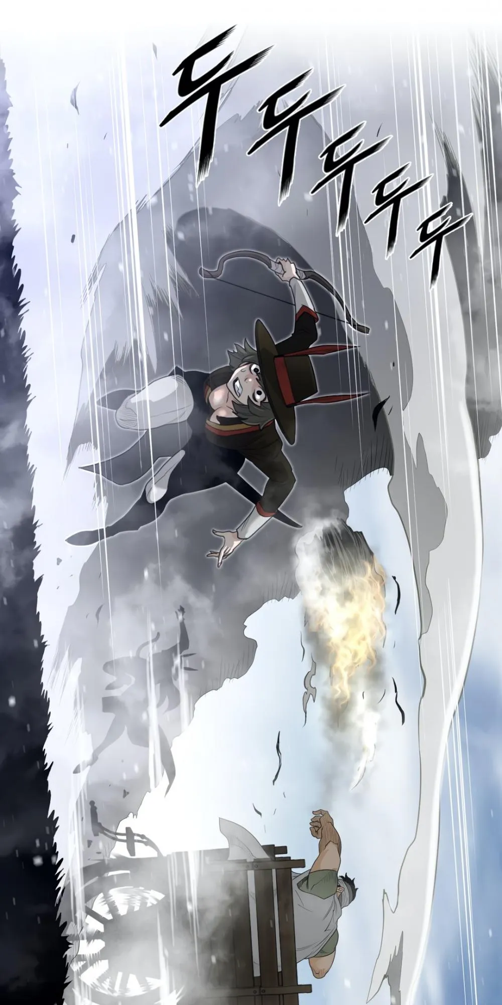 Perfect Half Chapter 91 page 41 - 