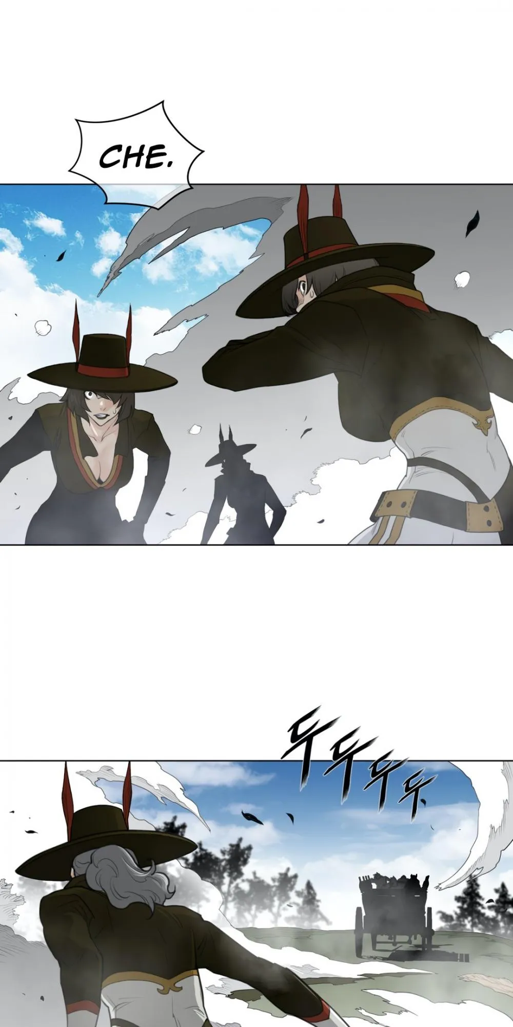 Perfect Half Chapter 91 page 43 - 