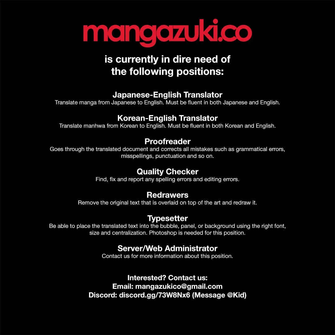 Perfect Half Chapter 92 page 2 - 