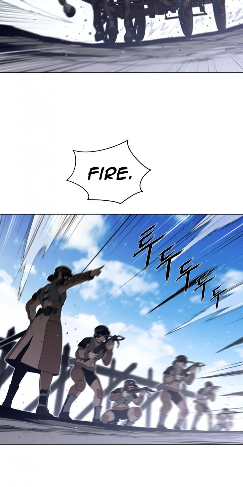 Perfect Half Chapter 92 page 22 - 