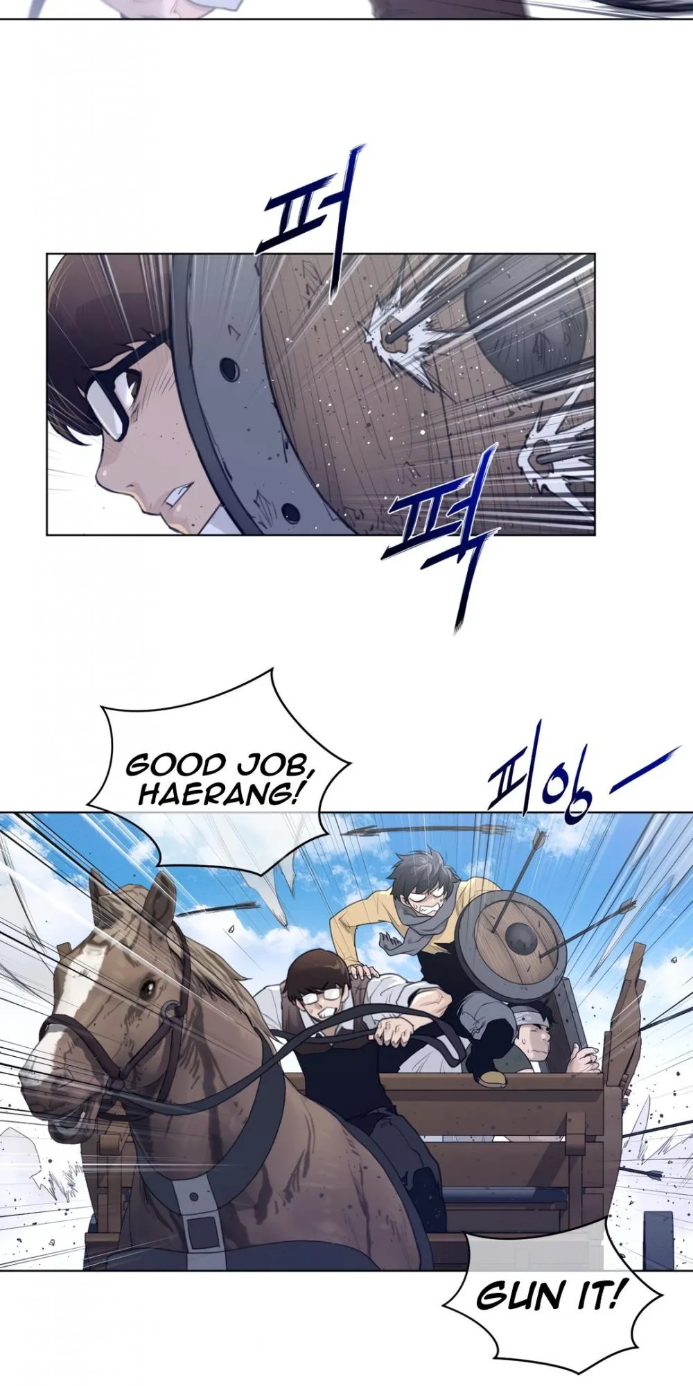 Perfect Half Chapter 92 page 24 - 