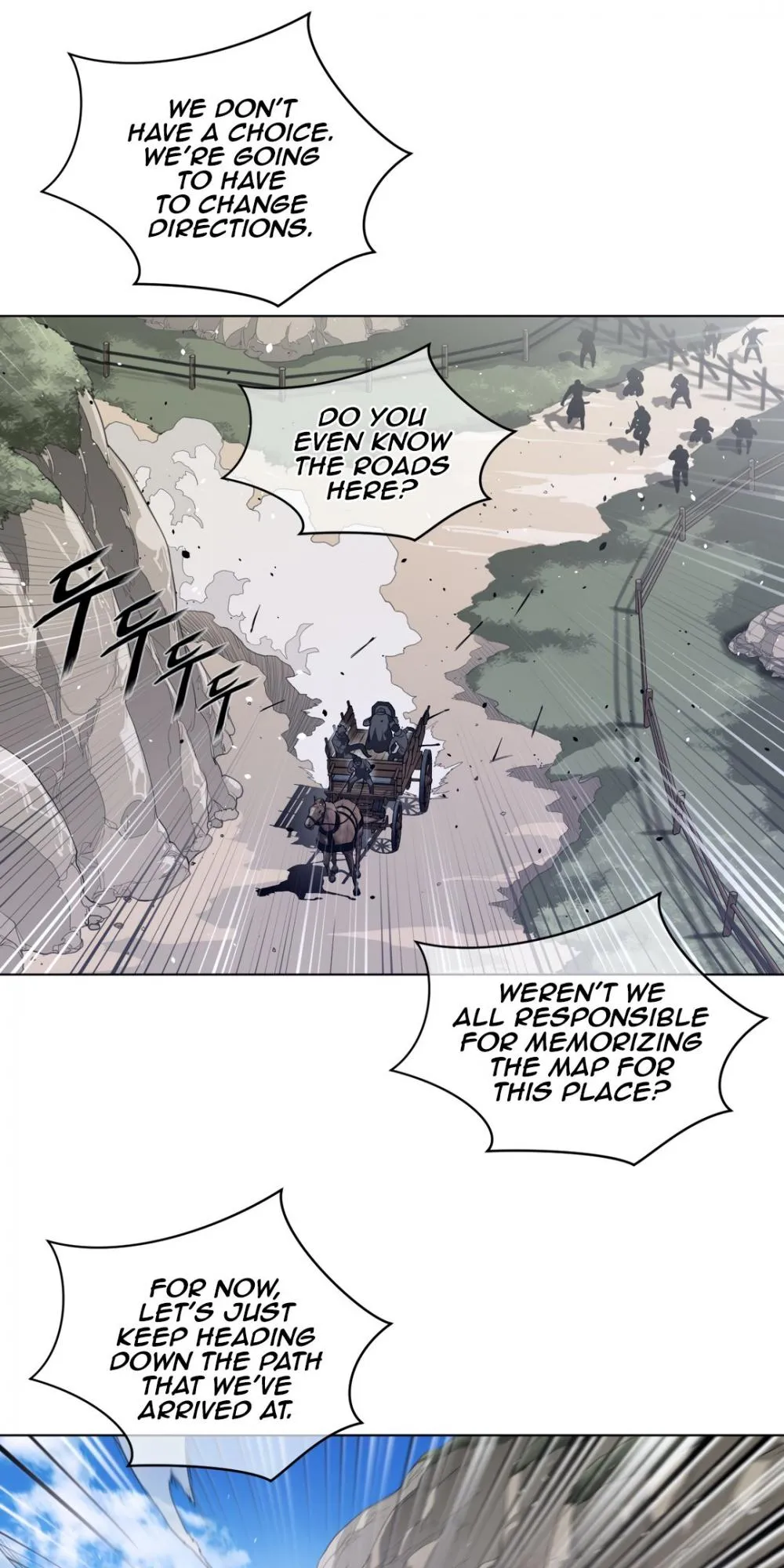 Perfect Half Chapter 92 page 25 - 