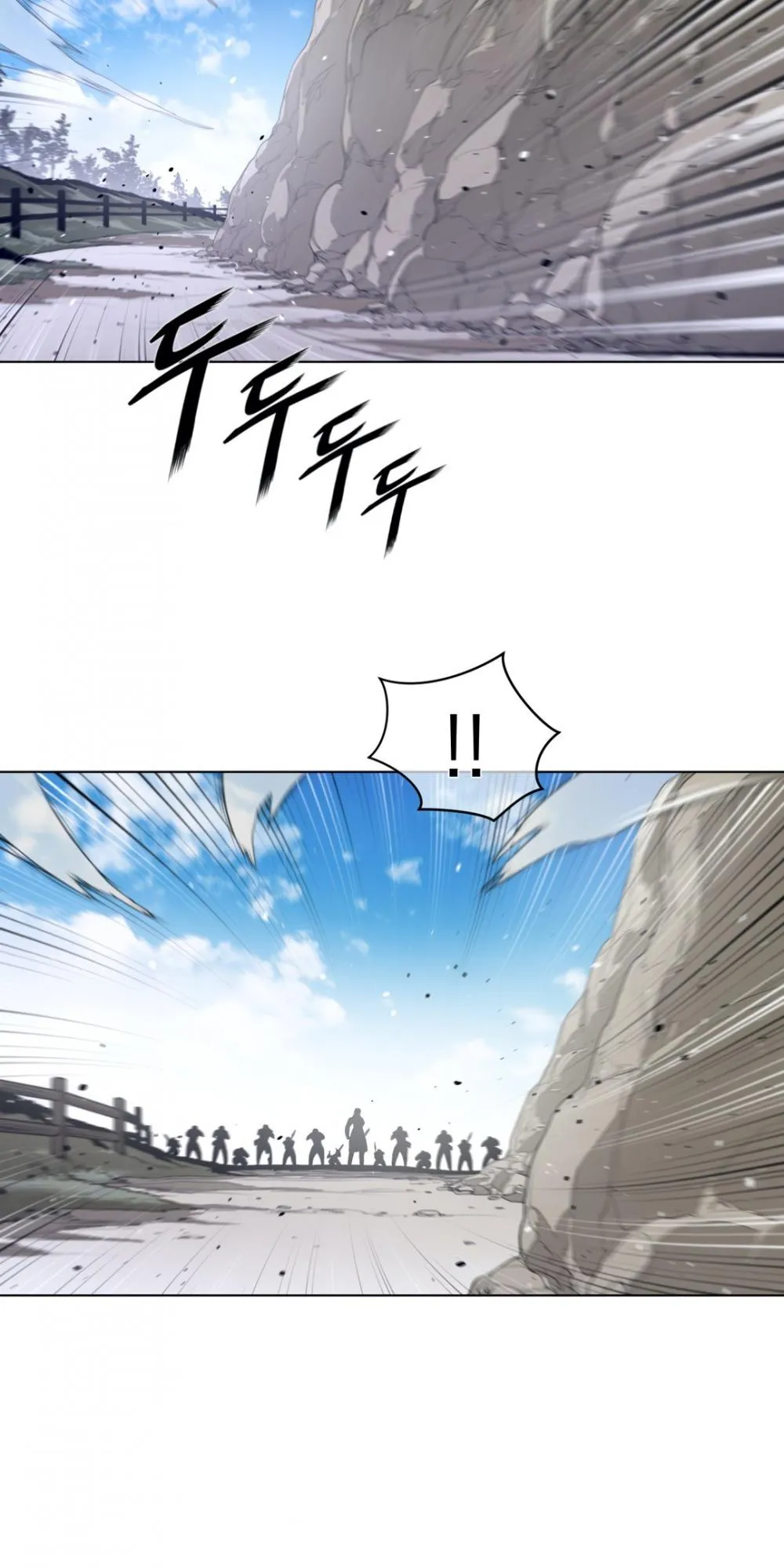 Perfect Half Chapter 92 page 26 - 