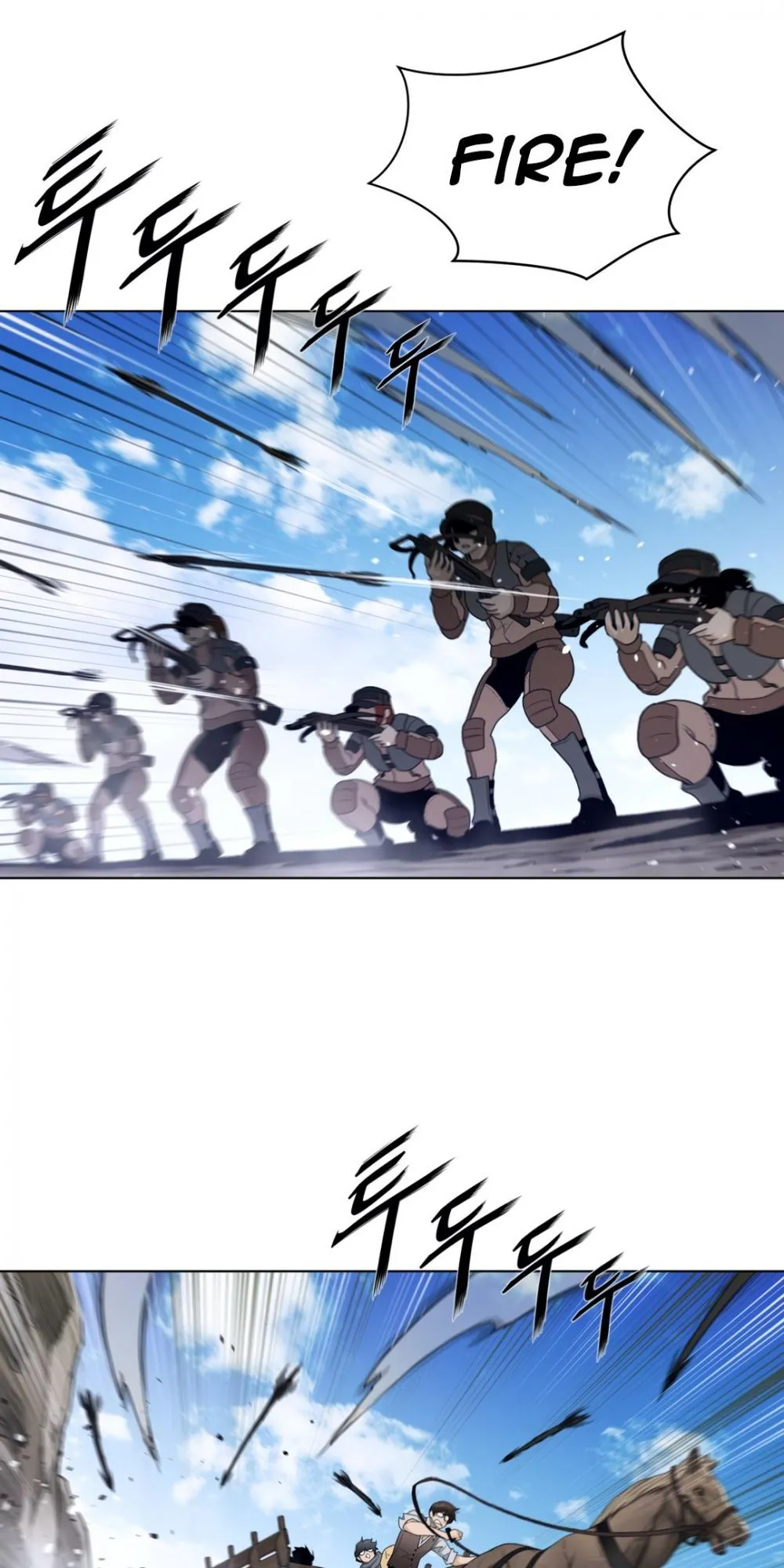 Perfect Half Chapter 92 page 27 - 