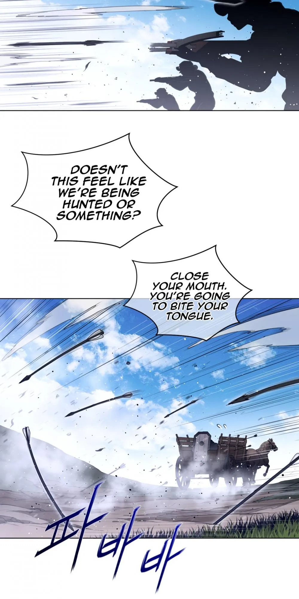 Perfect Half Chapter 92 page 30 - 