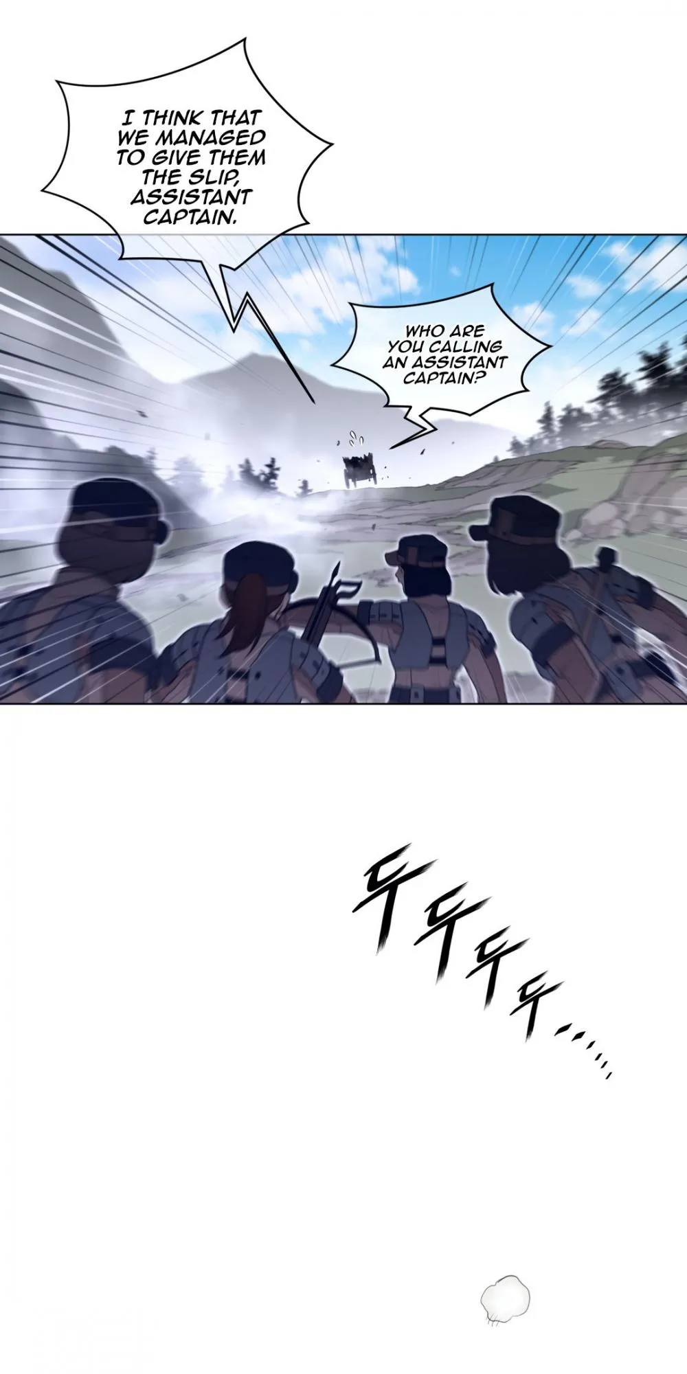 Perfect Half Chapter 92 page 31 - 