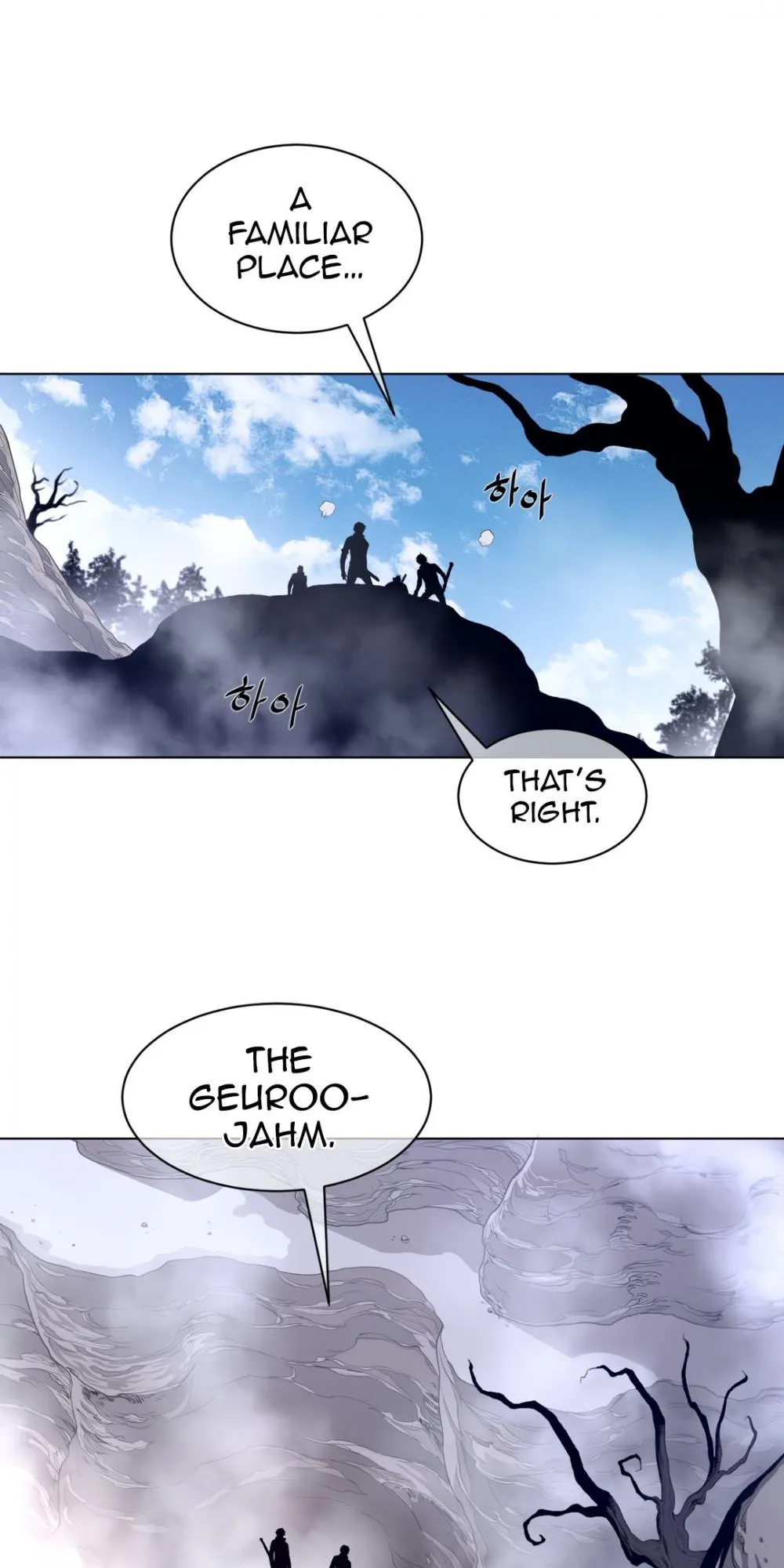 Perfect Half Chapter 92 page 41 - 