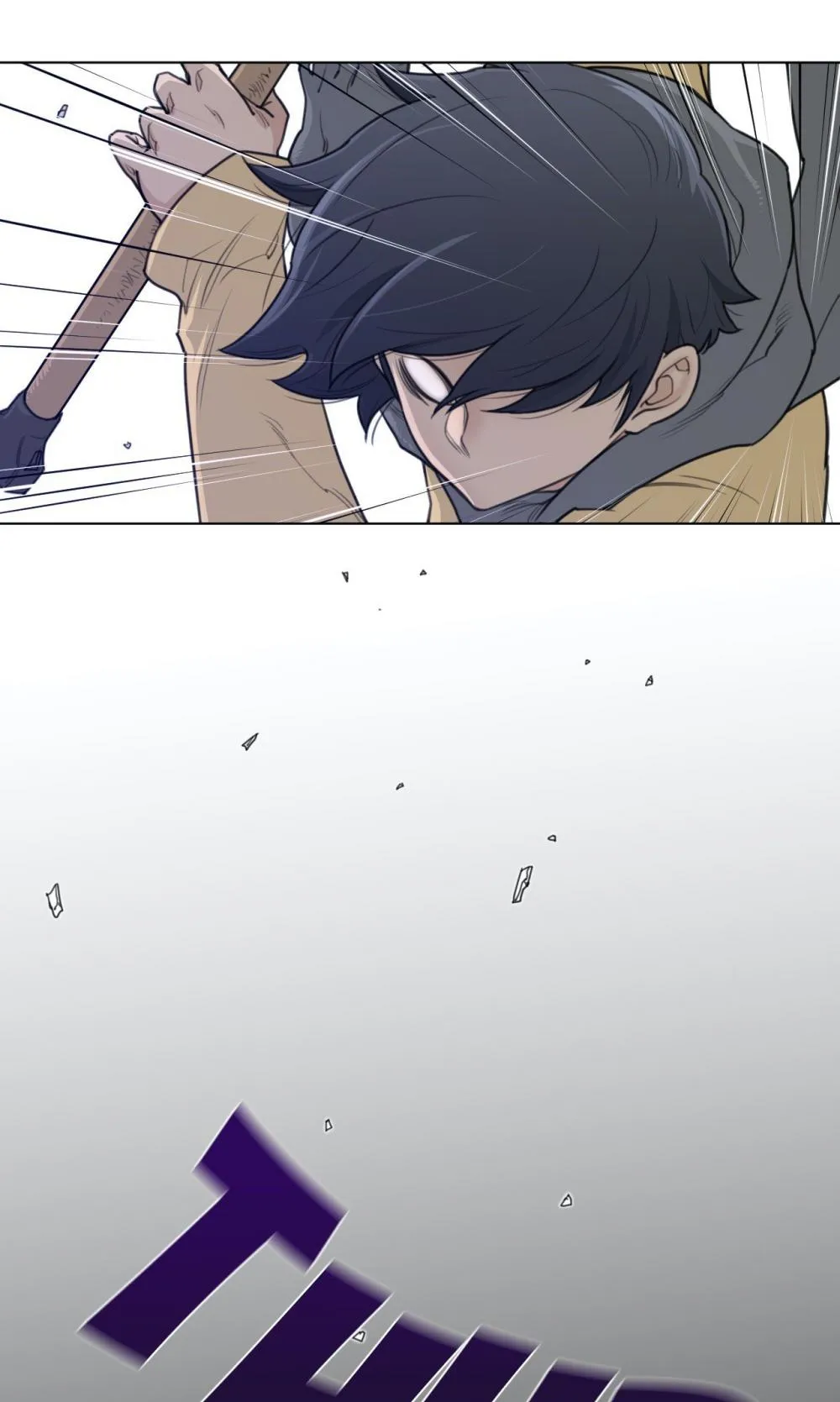 Perfect Half Chapter 95 page 46 - 