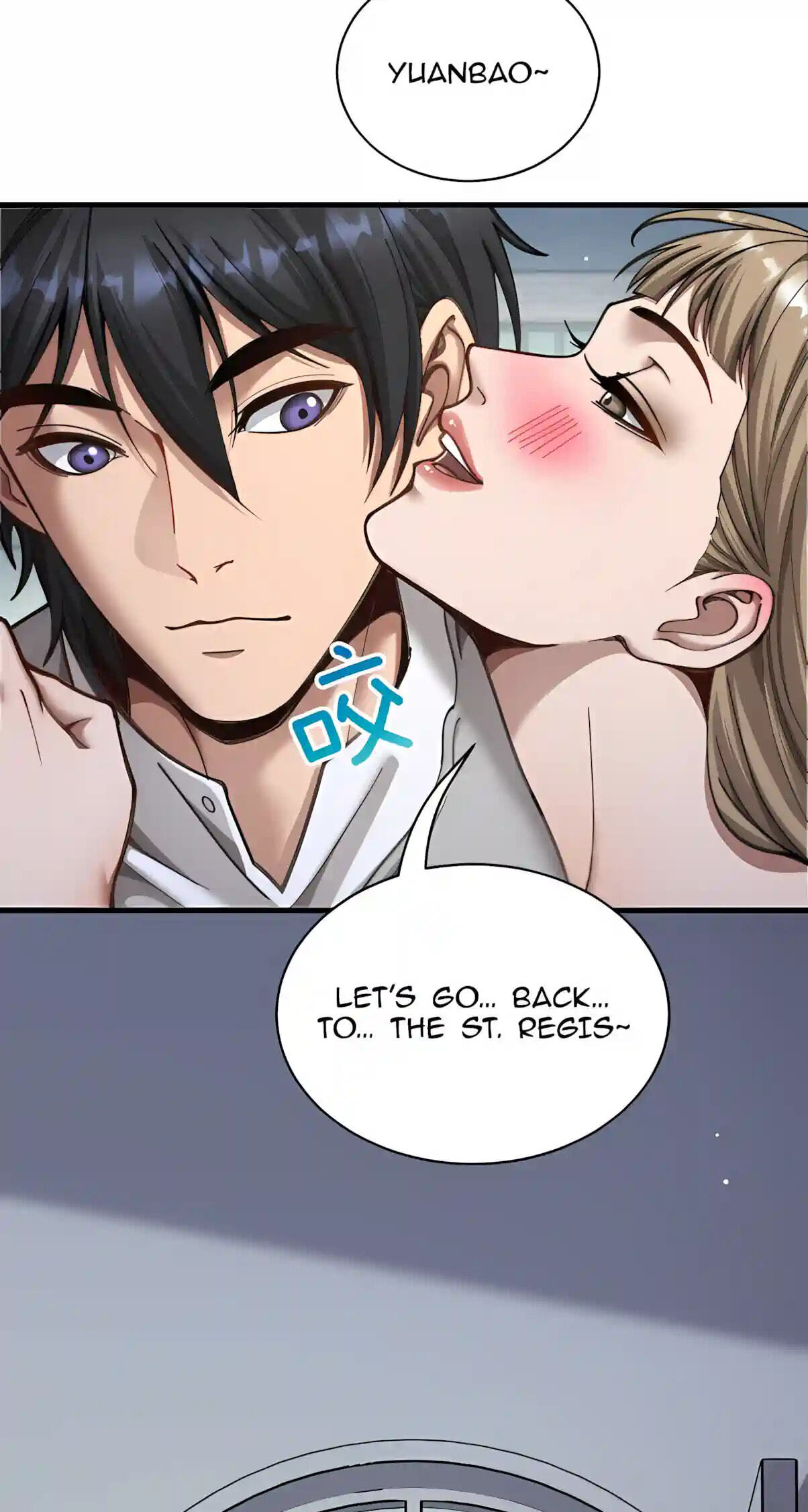 Perfect Life System: Double Cash for Her Favor Chapter 125 page 7 - 