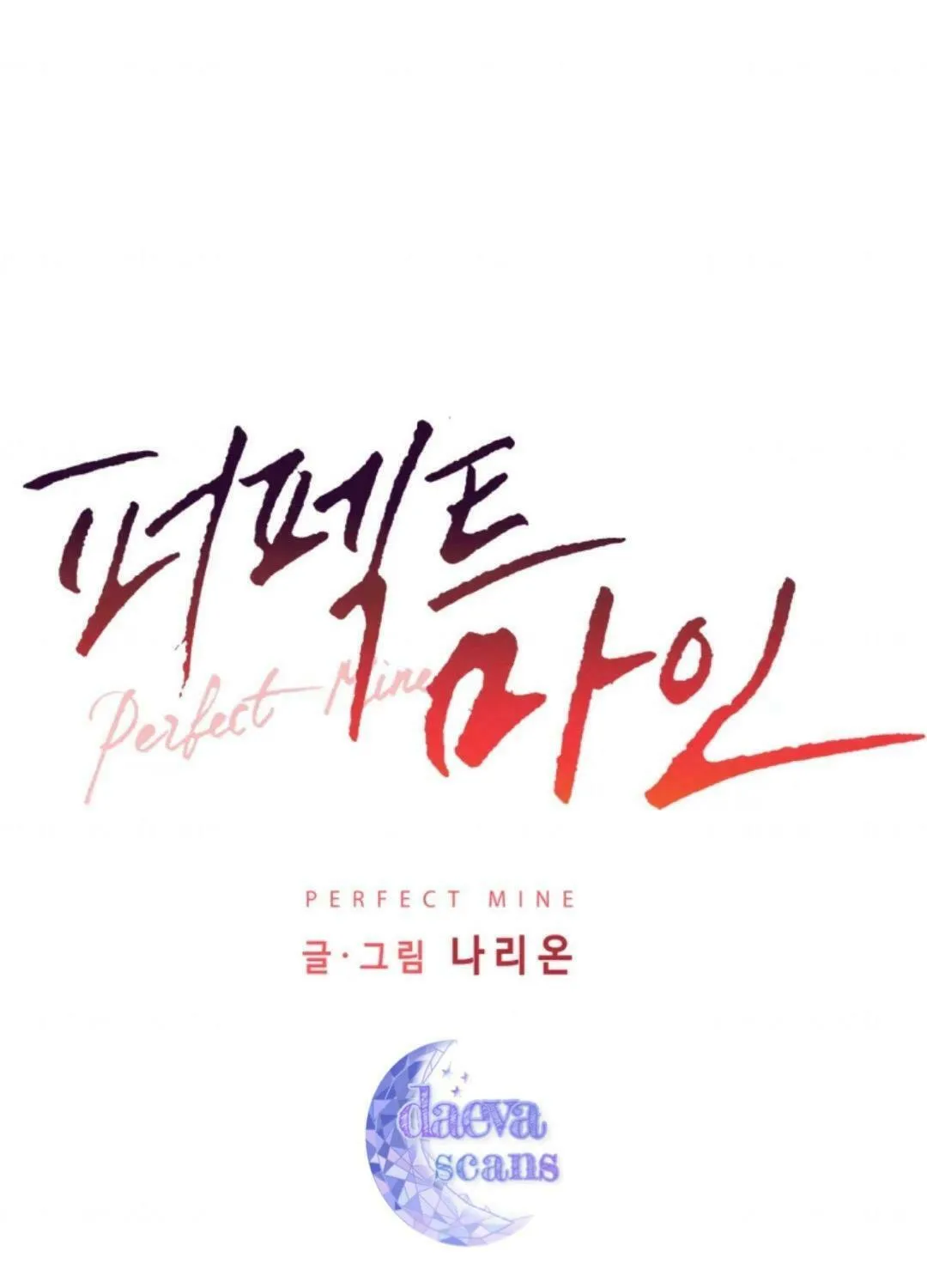 Perfect Mine Chapter 26 page 37 - 