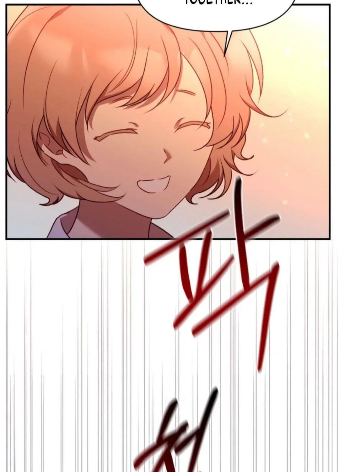 Perfect Mine Chapter 27 page 17 - 