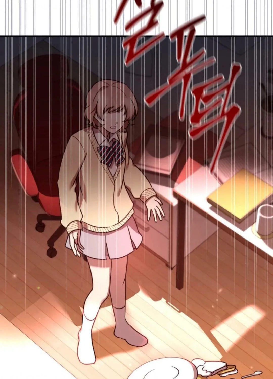 Perfect Mine Chapter 27 page 18 - 