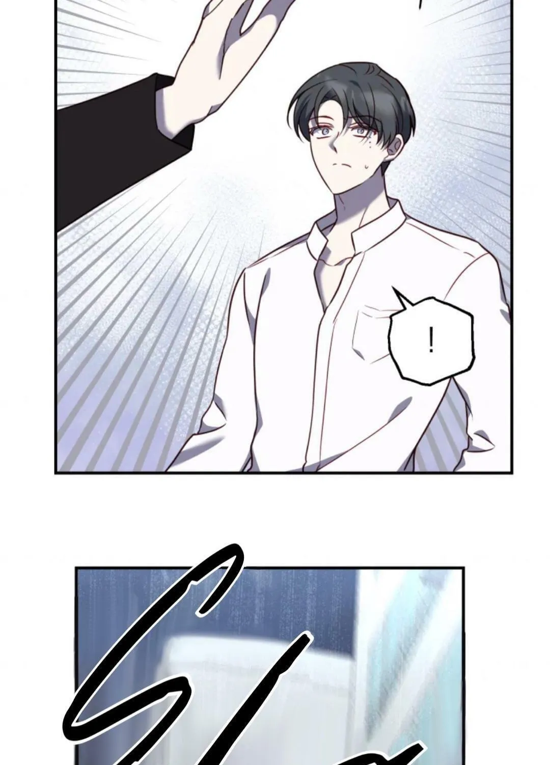 Perfect Mine Chapter 27 page 63 - 