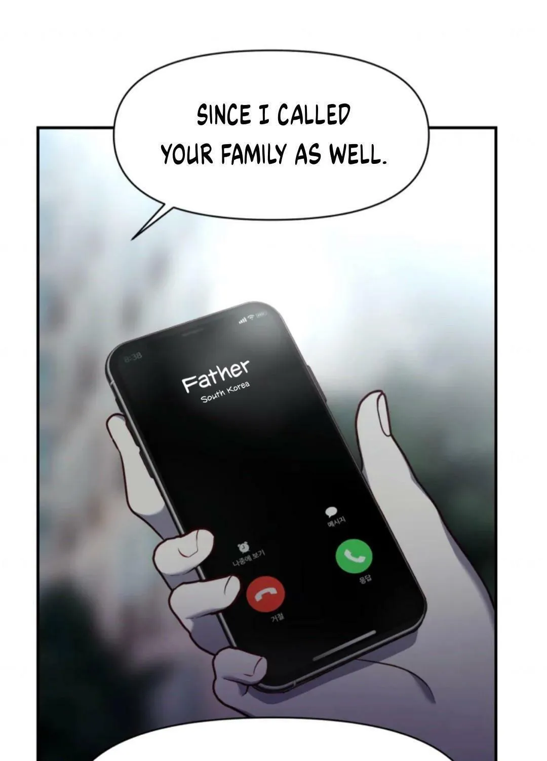 Perfect Mine Chapter 27 page 85 - 