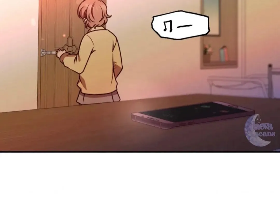 Perfect Mine Chapter 27 page 10 - 