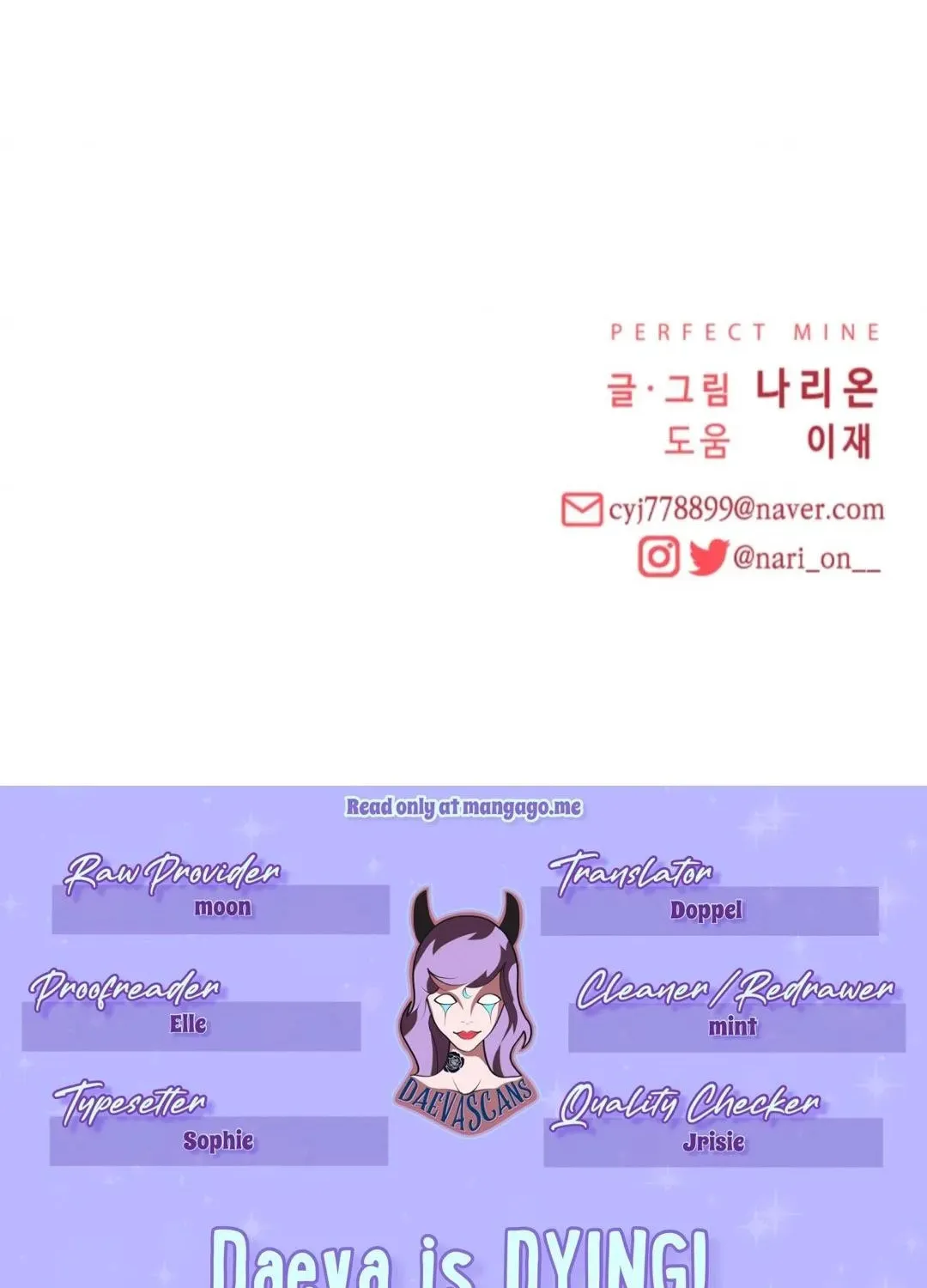 Perfect Mine Chapter 28 page 107 - 