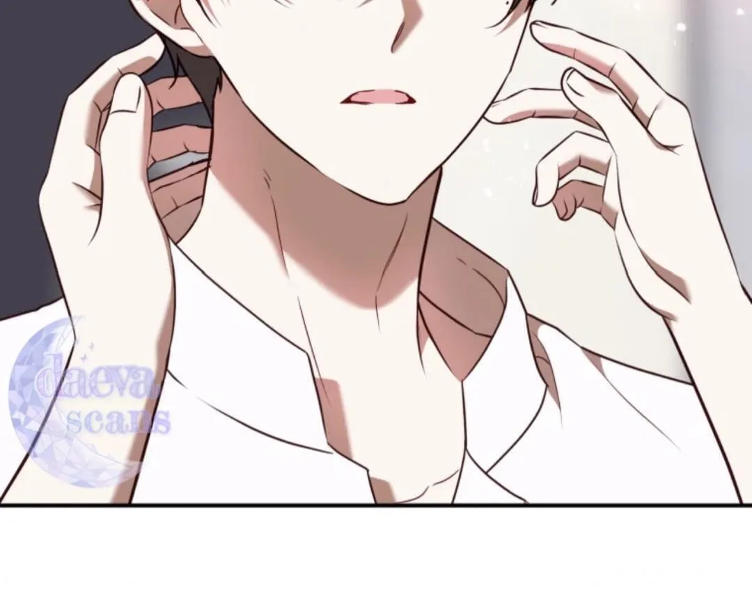 Perfect Mine Chapter 28 page 54 - 