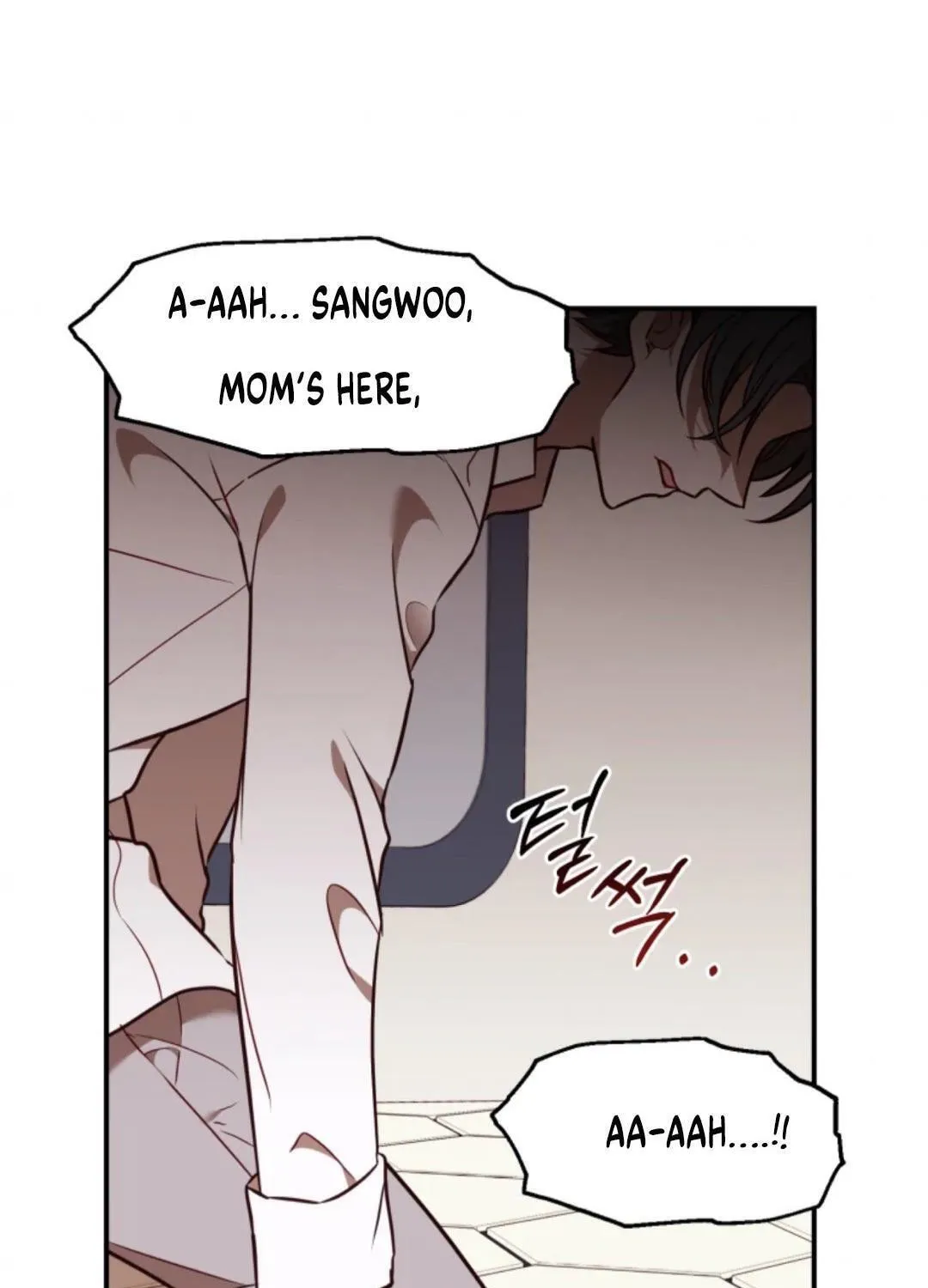 Perfect Mine Chapter 28 page 69 - 