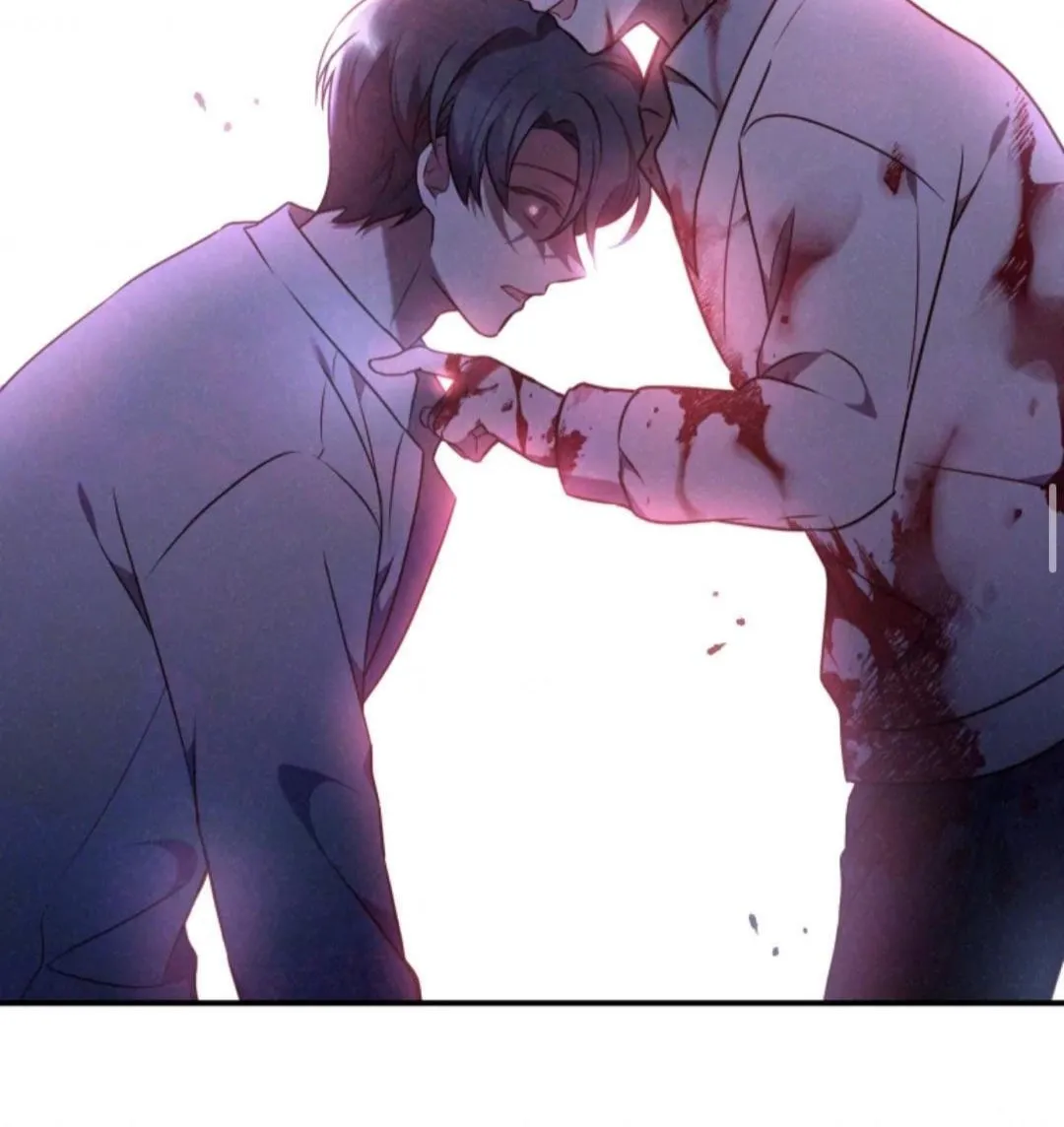 Perfect Mine Chapter 28 page 78 - 